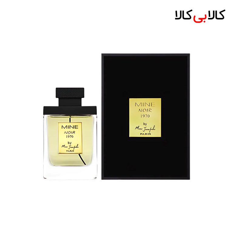 ادکلن مارک جوزف ماین نویر 1970 نایس مردانه اصل حجم 110 میلی لیتر