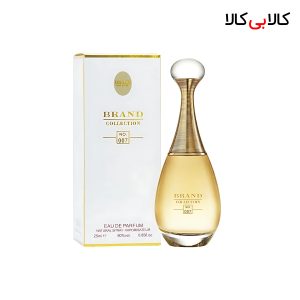 عطر جیبی برند کالکشن زنانه کد NO 007 حجم 25 میلی لیتر