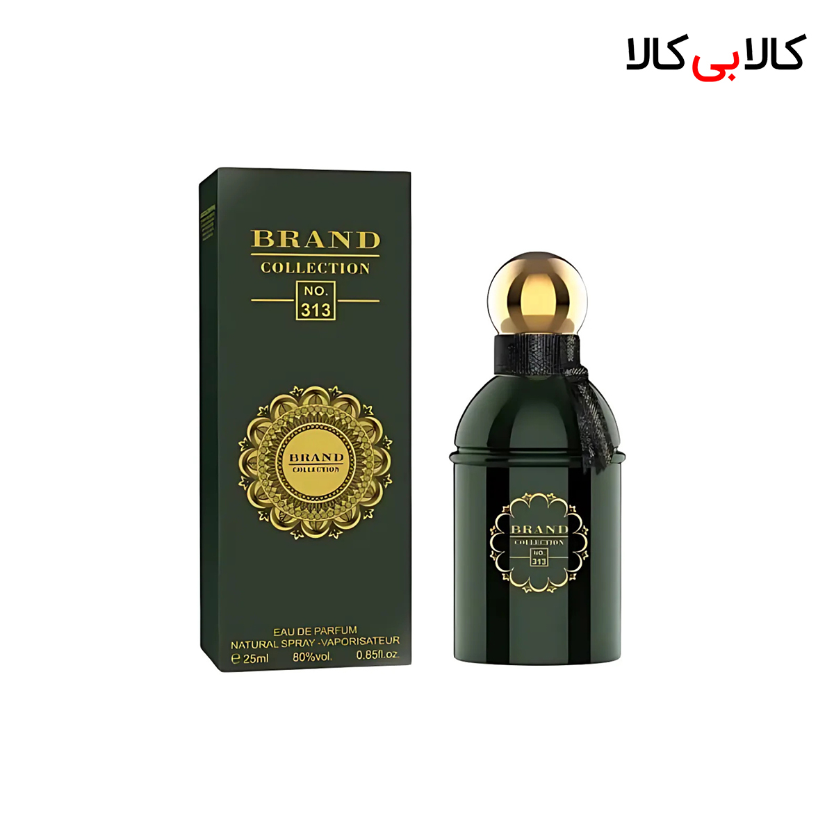 عطر جیبی برند کالکشن مردانه و زنانه کد NO 313 حجم 25 میلی لیتر عطر جیبی برند کالکشن مردانه و زنانه کد NO 313 حجم 25 میلی لیتر