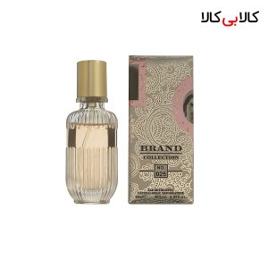 عطر جیبی برند کالکشن زنانه کد NO 025 حجم 25 میلی لیتر