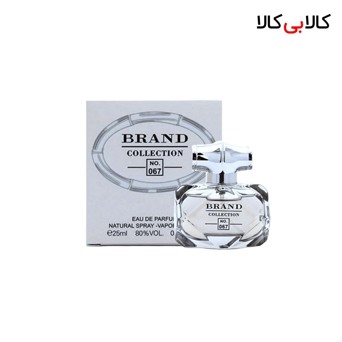 عطر جیبی برند کالکشن کد NO 067 زنانه حجم 25 میلی لیتر عطر جیبی برند کالکشن کد NO 067 زنانه حجم 25 میلی لیتر