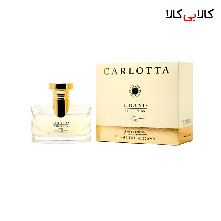 عطر جیبی برند کالکشن کد NO 158 زنانه حجم 25 میلی لیتر