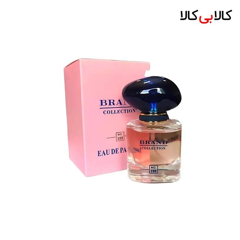 عطر جیبی برند کالکشن کد NO 188 زنانه حجم 25 میلی لیتر