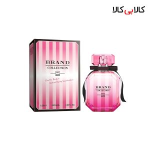 عطر جیبی برند کالکشن کد NO 225 زنانه حجم 25 میلی لیتر