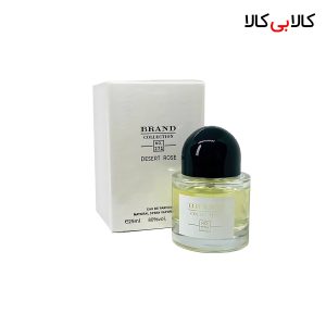 عطر جیبی برند کالکشن کد NO 271 مردانه و زنانه حجم 25 میلی لیتر