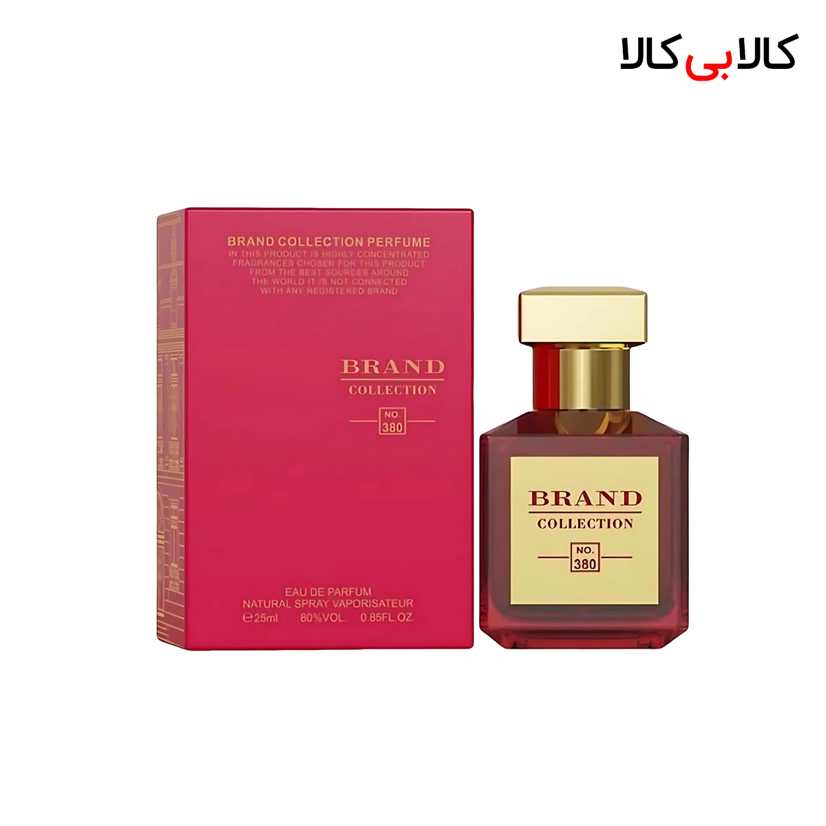 عطر جیبی برند کالکشن کد NO 380 مردانه و زنانه حجم 25 میلی لیتر عطر جیبی برند کالکشن کد NO 380 مردانه و زنانه حجم 25 میلی لیتر