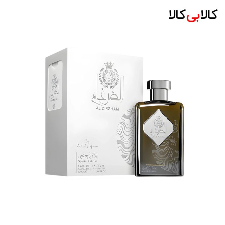 ادکلن الضرغام اسپشیال ادیشن ارض الزعفران اصل مردانه و زنانه حجم 100 میلی لیتر