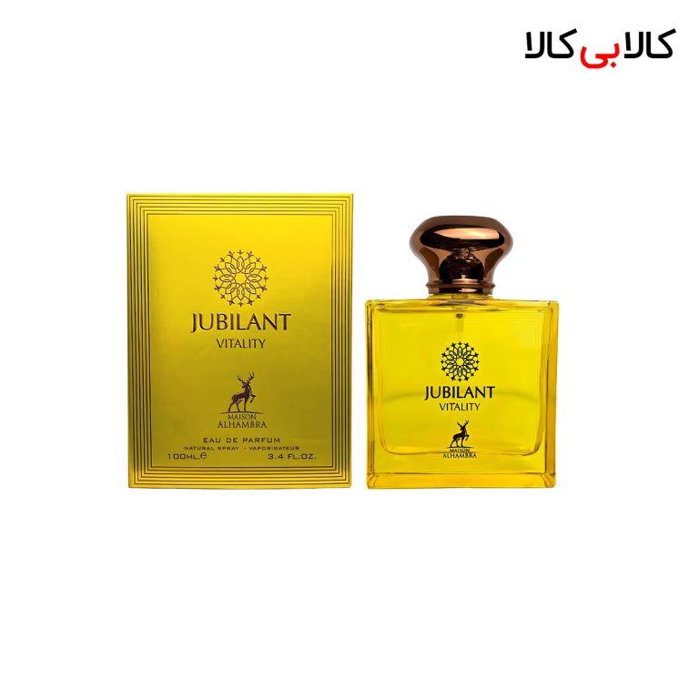 ادکلن الحمبرا جوبیلنت ویتالی مردانه حجم 100 میلی لیتر