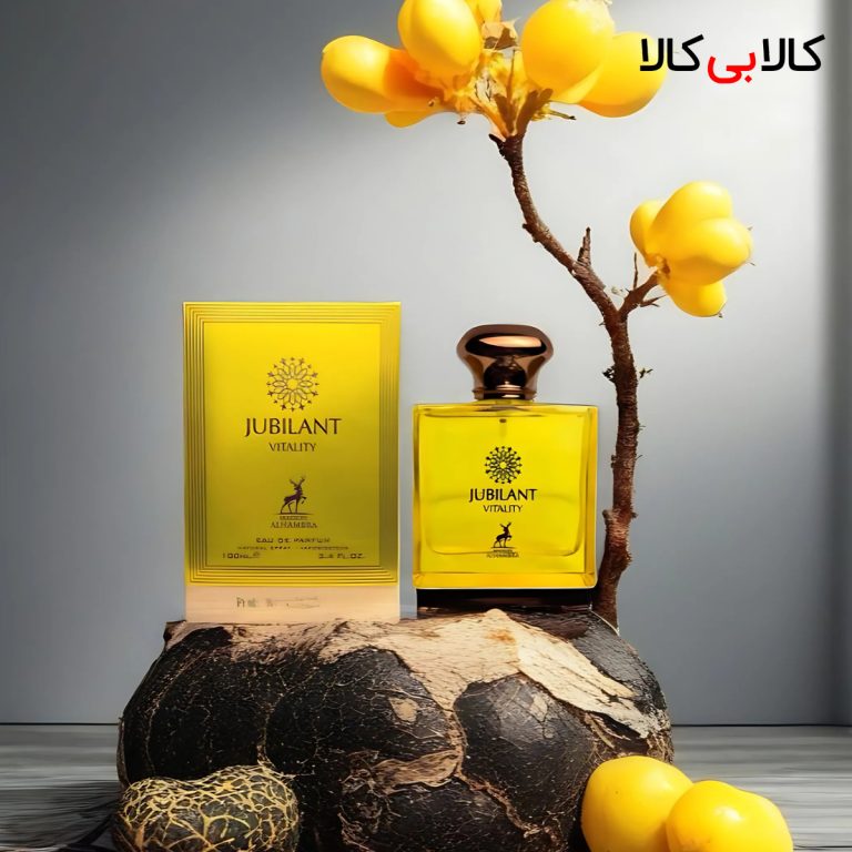 ادکلن الحمبرا جوبیلنت ویتالی مردانه حجم 100 میلی لیتر