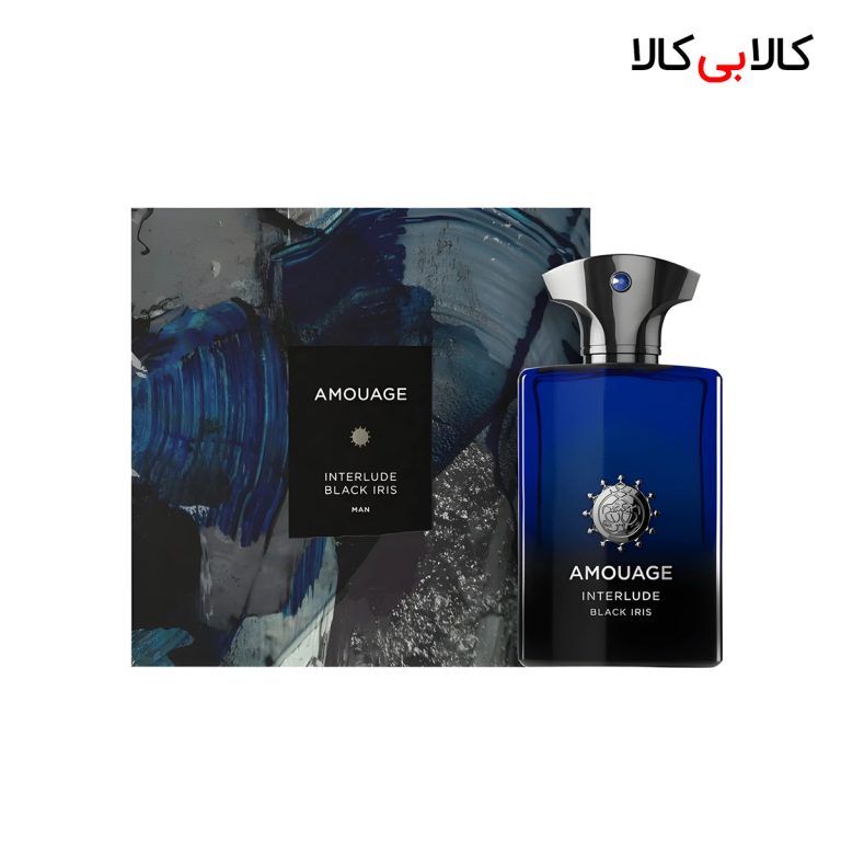 ادکلن آمواج اینترلود بلک ایریس مردانه حجم 100 میلی لیتر (باکس اصلی - اماراتی)