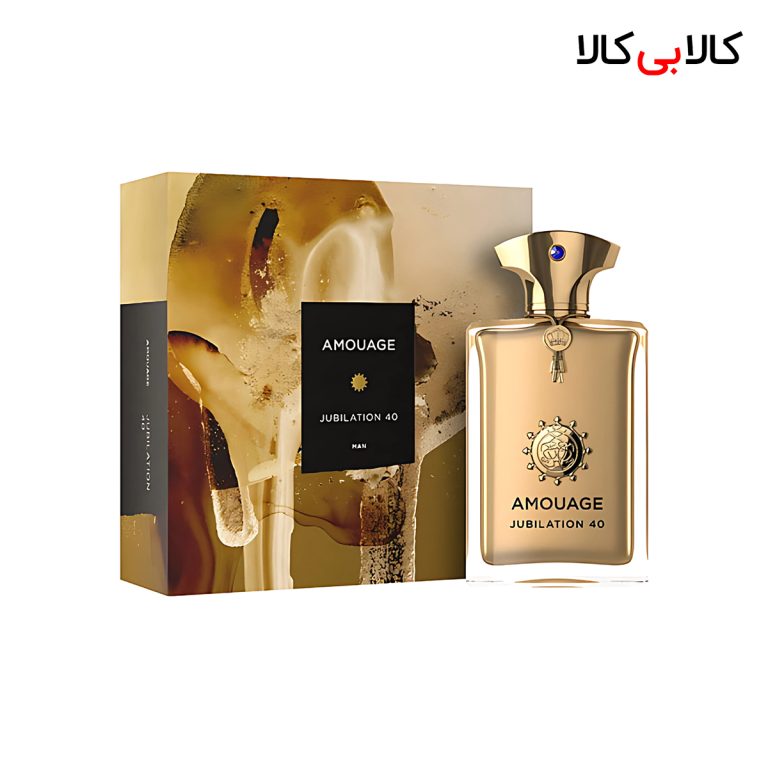 ادکلن آمواج جوبیلیشن 40 مردانه حجم 100 میلی لیتر (باکس اصلی - اماراتی)