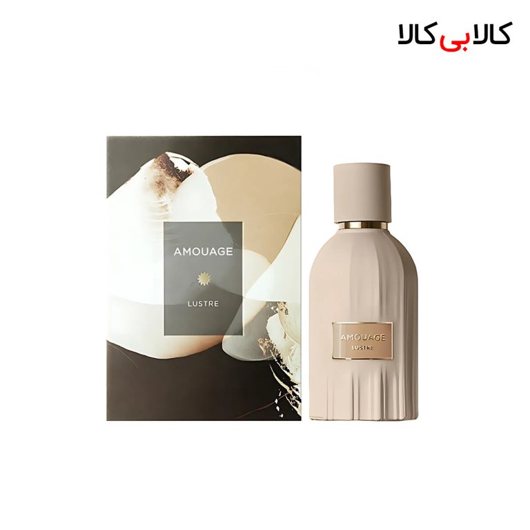 ادکلن آمواج لاستر مردانه و زنانه حجم 100 میلی لیتر (باکس اصلی - اماراتی)