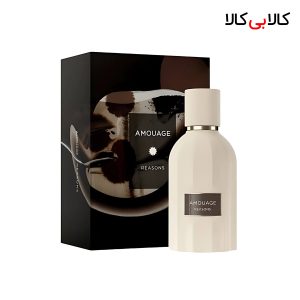 ادکلن آمواج ریزنز مردانه و زنانه حجم 100 میلی لیتر (باکس اصلی - اماراتی)