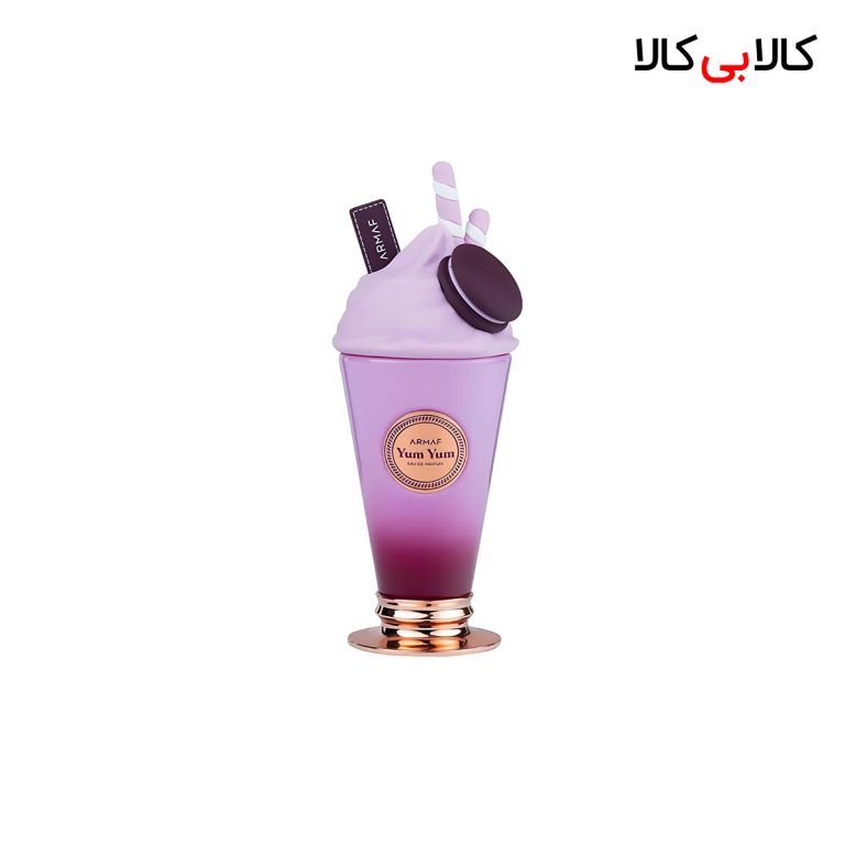 ادکلن آرماف یام یام زنانه اصل حجم 100 میلی لیترادکلن آرماف یام یام زنانه اصل حجم 100 میلی لیتر