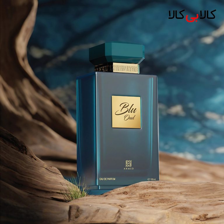 ادکلن احمد المغربی بلو عود مردانه و زنانه اصل حجم 100 میلی لیتر