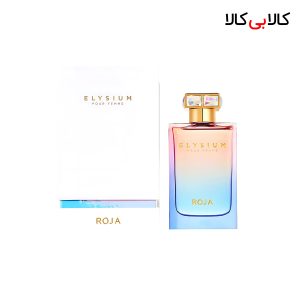 ادکلن الیزیوم پور فم زنانه حجم 75 میلی لیتر (باکس اصلی - اماراتی)