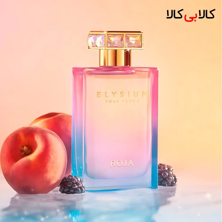 ادکلن الیزیوم پور فم زنانه حجم 75 میلی لیتر (باکس اصلی - اماراتی)