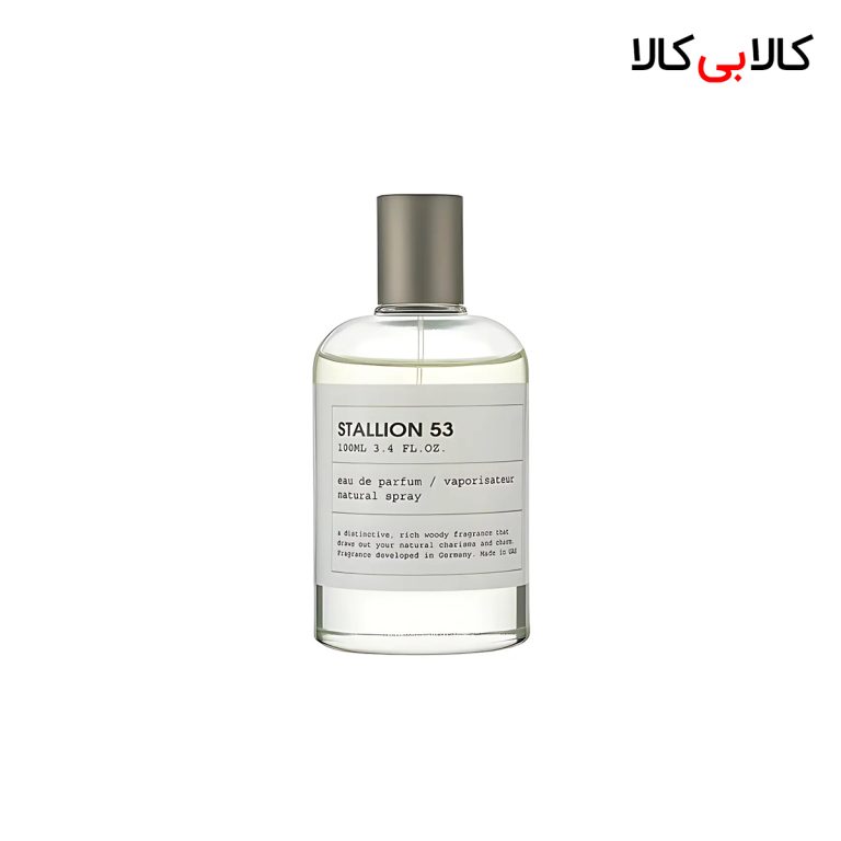 ادکلن امپر استالیون 53 مردانه و زنانه اصل حجم 100 میلی لیتر