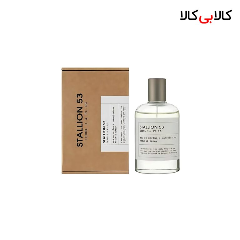 ادکلن امپر استالیون 53 مردانه و زنانه اصل حجم 100 میلی لیتر