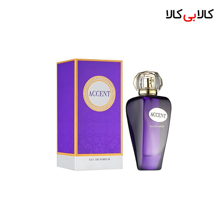 ادکلن فراگرنس ورد اکسنت مردانه و زنانه حجم 100 میلی لیتر