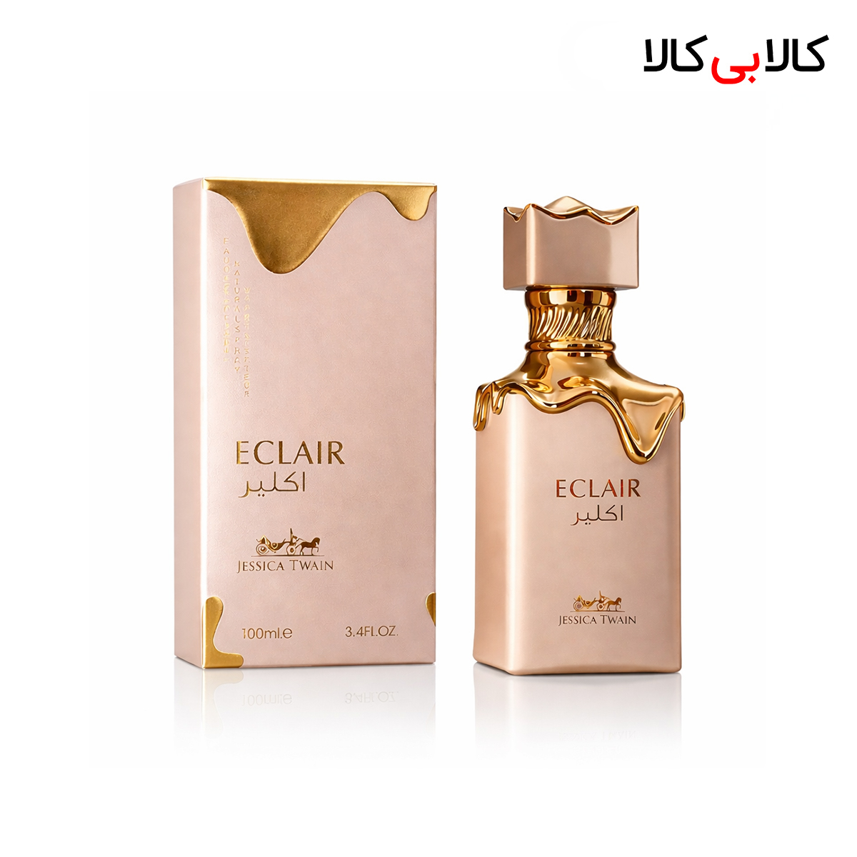ادکلن جسیکا تویین اکلایر (اکلیر) زنانه حجم 100 میلی لیتر ادکلن جسیکا تویین اکلایر (اکلیر) زنانه حجم 100 میلی لیتر