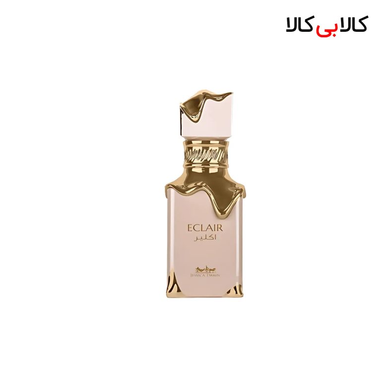 عطر جیبی جسیکا تویین اکلایر (اکلیر) زنانه حجم 35 میلی لیتر