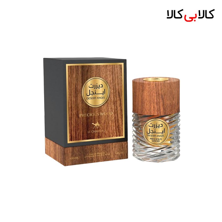 ادکلن له شمو دیزرت اینجل پرشس وود مردانه و زنانه اصل حجم 100 میلی لیتر
