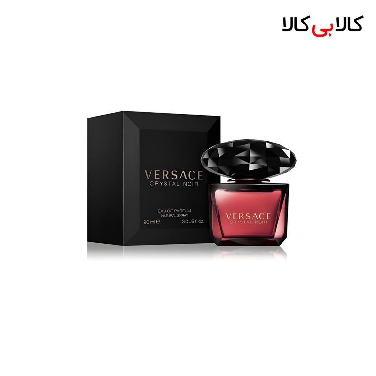 ادکلن ورساچه کریستال نویر زنانه حجم 90 میلی لیتر (باکس اصلی - اماراتی)