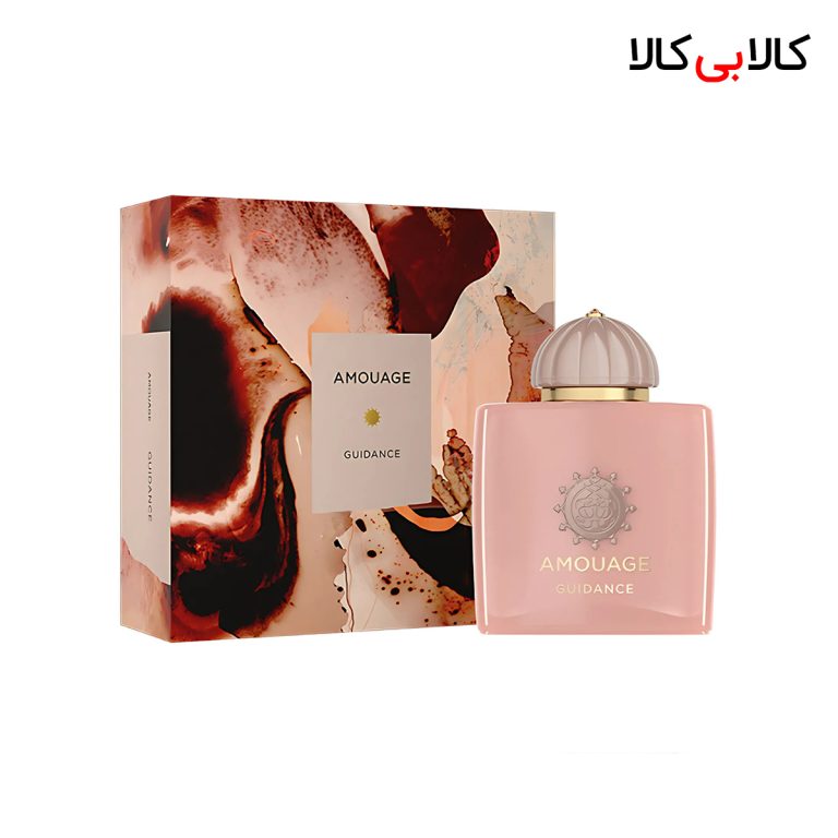 ادکلن آمواج گایدنس مردانه و زنانه حجم 100 میلی لیتر (باکس اصلی - اماراتی)