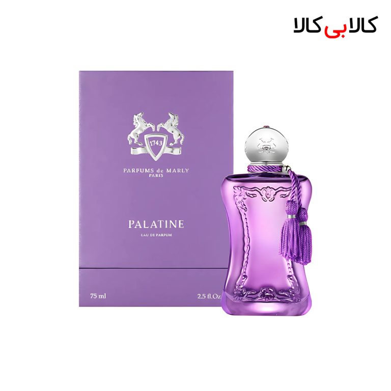 ادکلن مارلی پالاتین زنانه حجم 75 میلی لیتر (باکس اصلی - اماراتی)