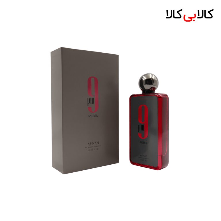 ادکلن افنان 9 پی ام ربل مردانه و زنانه حجم 100 میلی لیتر