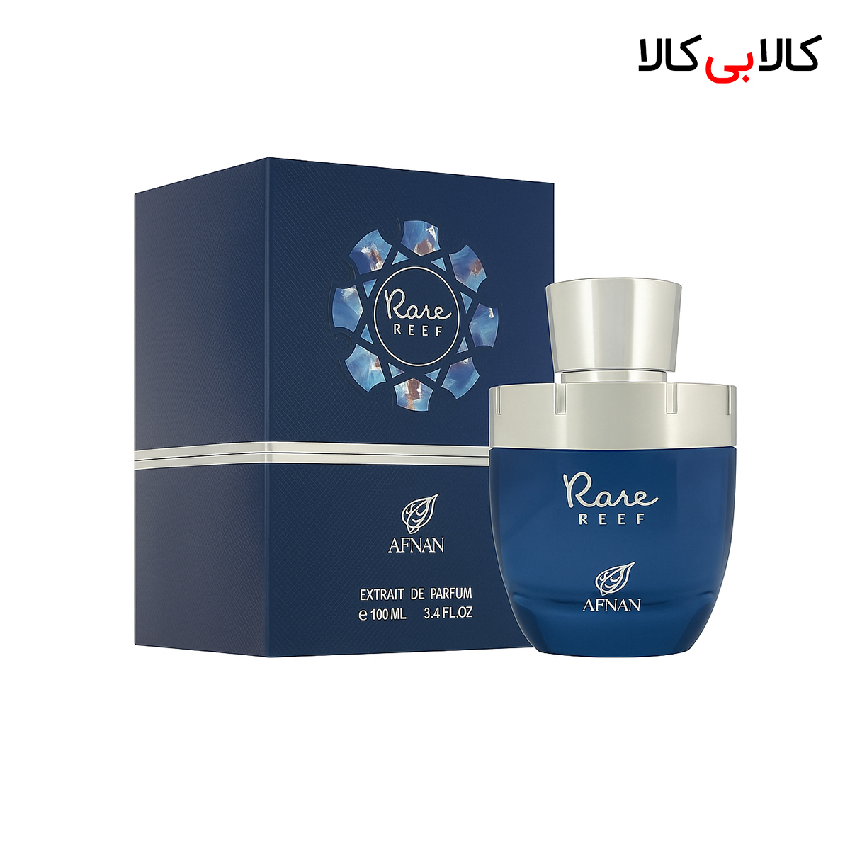 ادکلن افنان ریر ریف مردانه و زنانه حجم 100 میلی لیتر ادکلن افنان ریر ریف مردانه و زنانه حجم 100 میلی لیتر