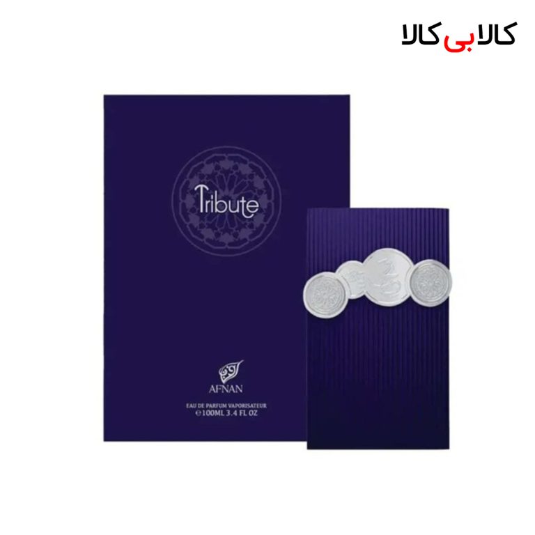 ادکلن افنان تریبوت بلو مردانه حجم 100 میلی لیتر