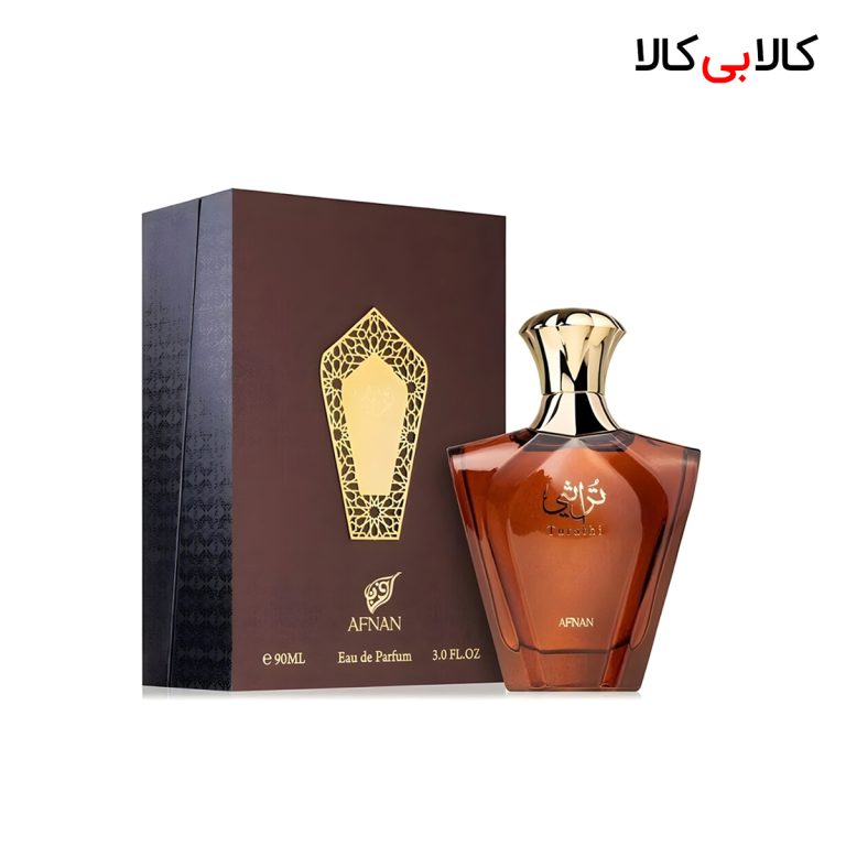 ادکلن افنان تراثی براون مردانه حجم 90 میلی لیتر