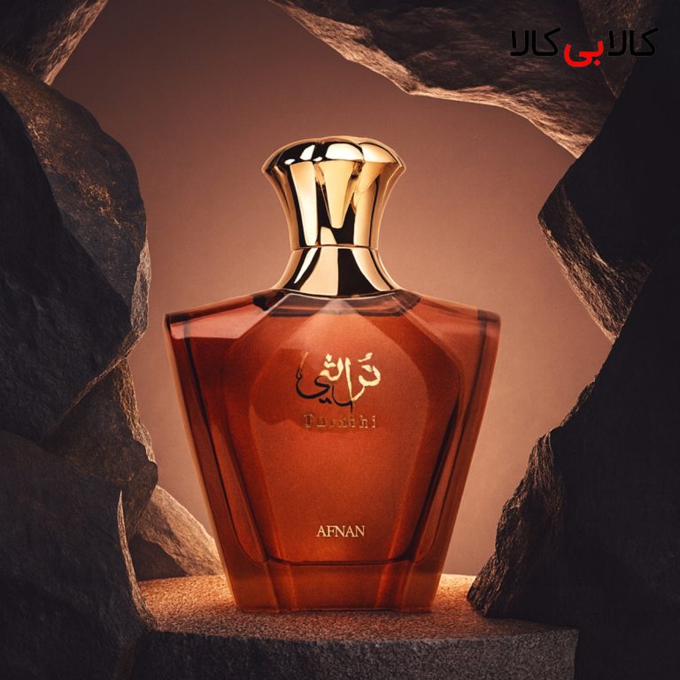 ادکلن افنان تراثی براون مردانه حجم 90 میلی لیتر