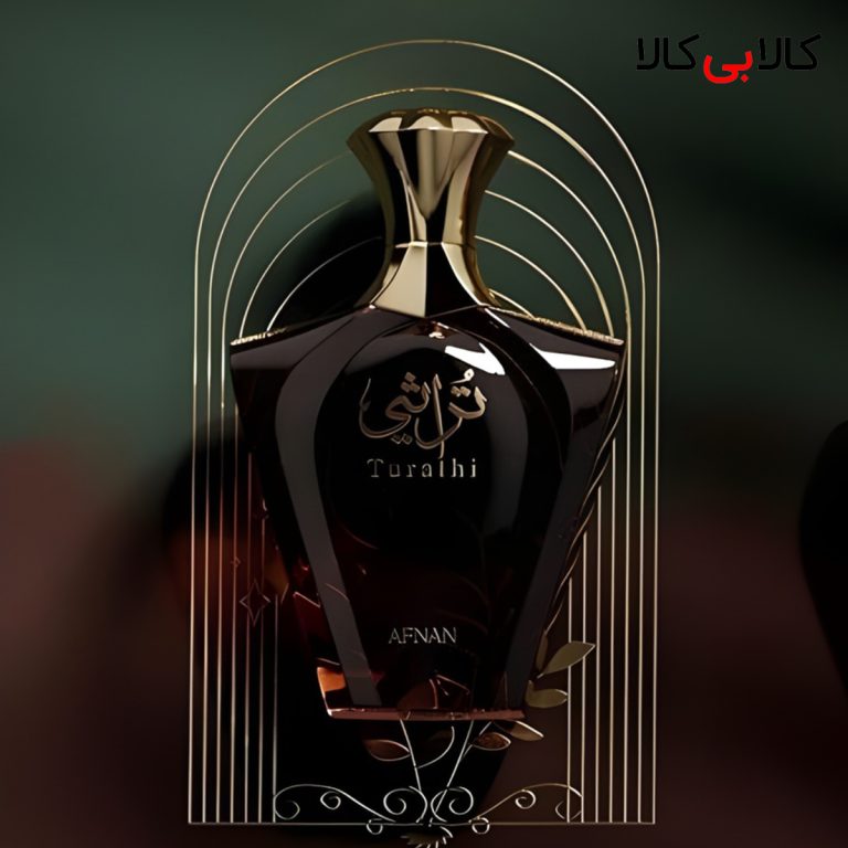 ادکلن افنان تراثی براون مردانه حجم 90 میلی لیتر