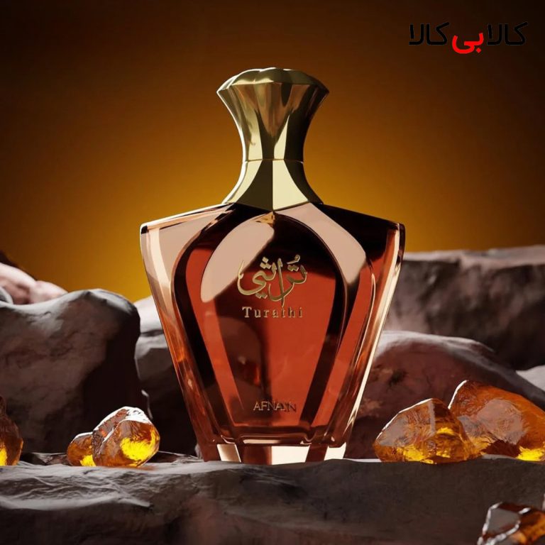 ادکلن افنان تراثی براون مردانه حجم 90 میلی لیتر