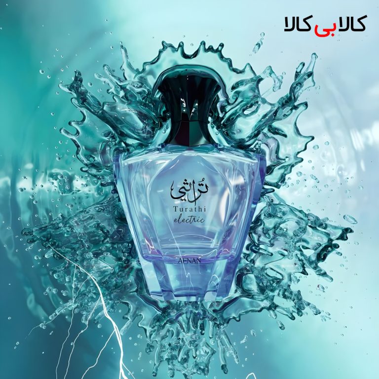 ادکلن افنان تراثی الکتریک مردانه و زنانه حجم 90 میلی لیتر