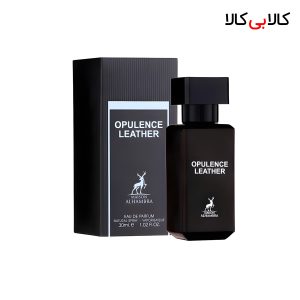 عطر جیبی الحمبرا اپیولنس لدر مردانه و زنانه حجم 30 میلی لیتر
