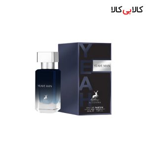 ادکلن الحمبرا یاه (آبی) مردانه حجم 30 میلی لیتر
