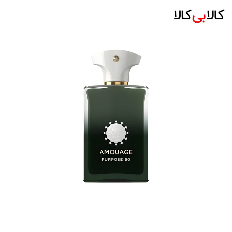 ادکلن آمواج پورپوس50 مردانه و زنانه حجم 100 میلی لیتر (باکس اصلی - اماراتی)