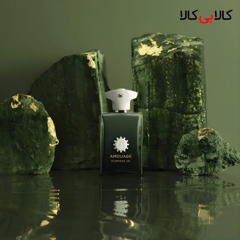 ادکلن آمواج پورپوس50 مردانه و زنانه حجم 100 میلی لیتر (باکس اصلی - اماراتی)