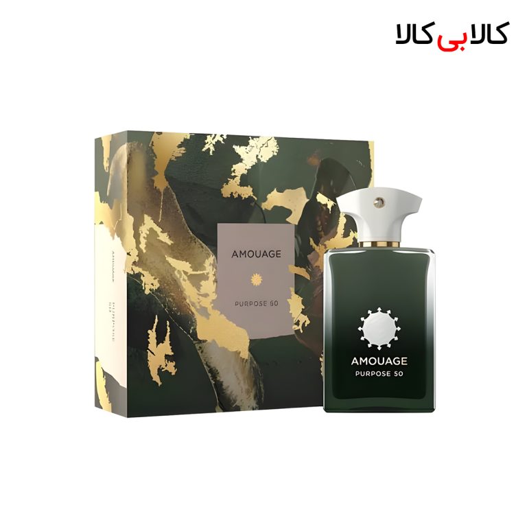 ادکلن آمواج پورپوس50 مردانه و زنانه حجم 100 میلی لیتر (باکس اصلی - اماراتی)
