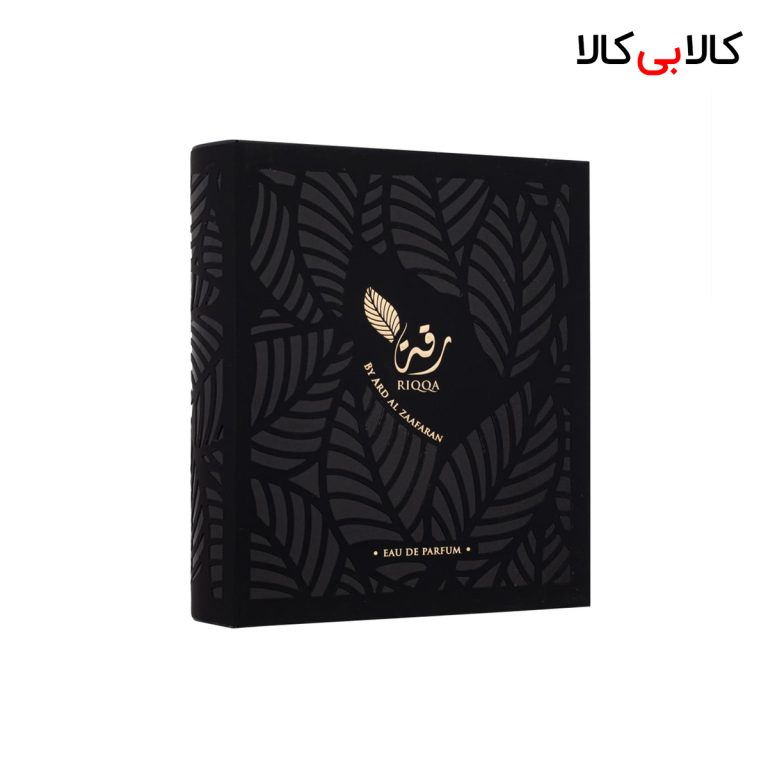ادکلن ارض الزعفران رقه مردانه و زنانه حجم 100 میلی لیتر