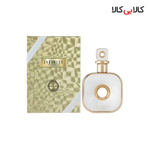 ادکلن آرماف اینفینیتی گلد زنانه اصل حجم 100 میلی لیتر