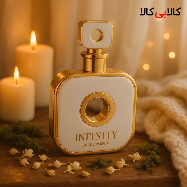ادکلن آرماف اینفینیتی گلد زنانه اصل حجم 100 میلی لیتر