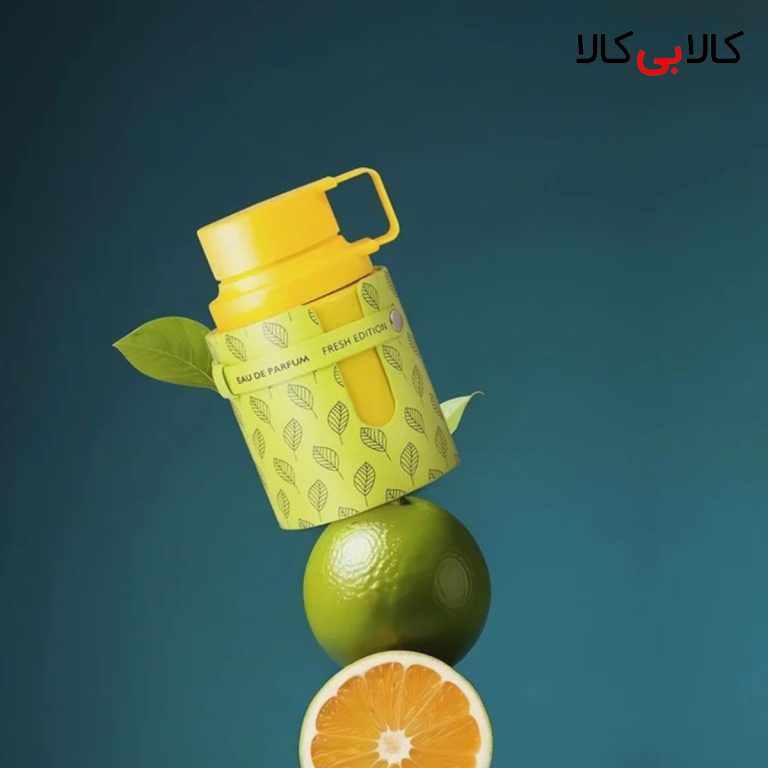 ادکلن آرماف اودیسی لیمونی فرش مردانه و زنانه اصل حجم 100 میلی لیتر