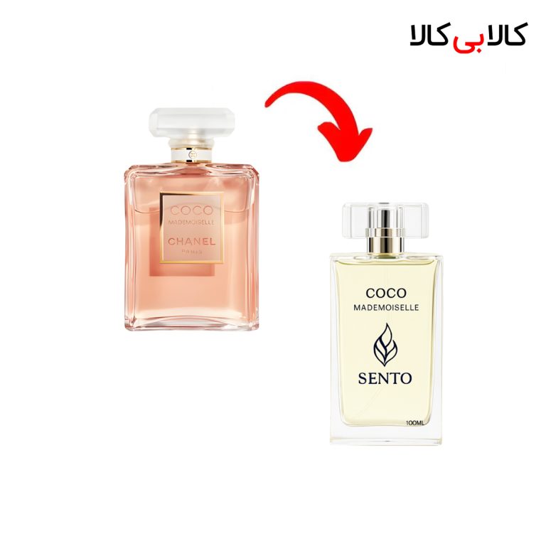 عطر سنتو مدل کوکو مادمازل شنل زنانه حجم 100 میلی لیتر