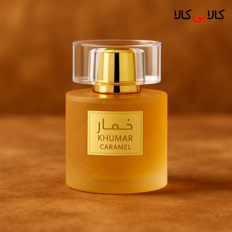 ادکلن وادی الخلیج خمار کارامل زنانه حجم 100 میلی لیتر