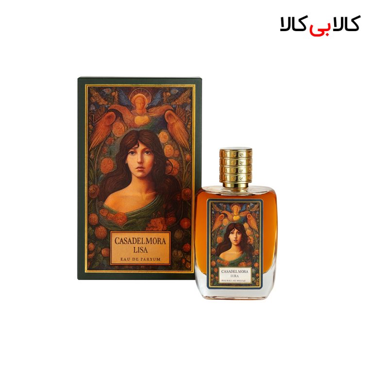 ادکلن میسون کازادلمورا لیسا زنانه اصل حجم 100 میلی لیتر